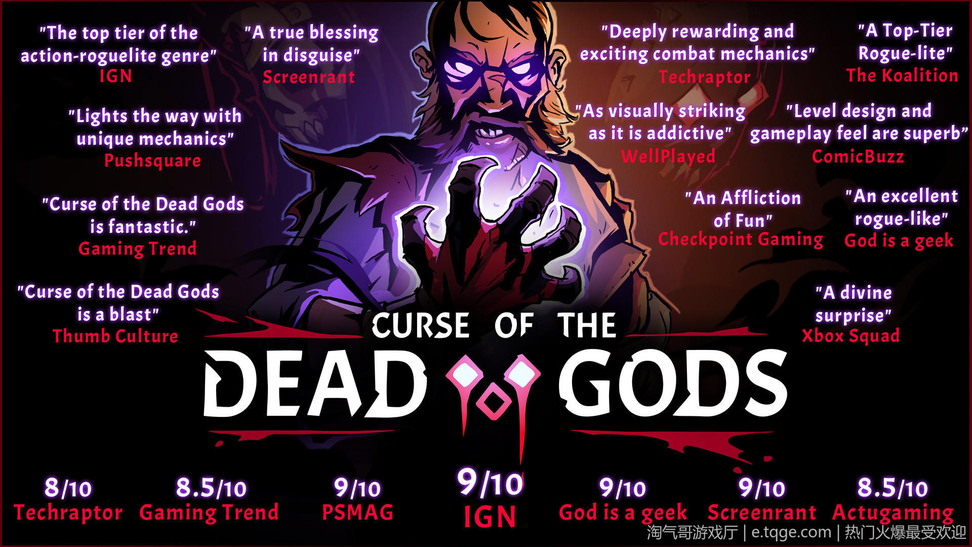 无间冥寺/Curse of the Dead Gods 动作冒险 第2张